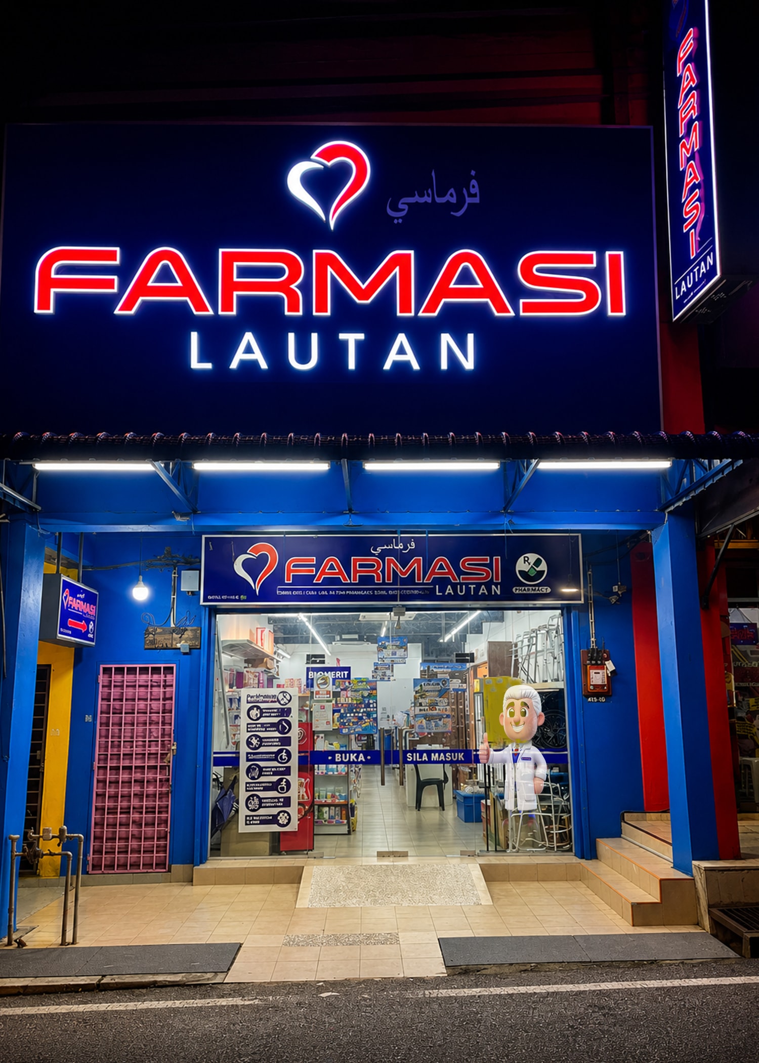 Farmasi Lautan Ajil storefront